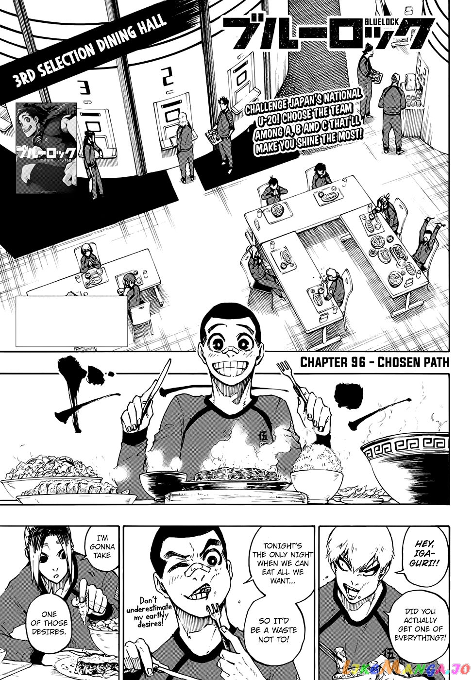 Blue Lock Chapter 96 image 01